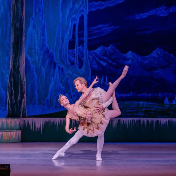 Nutcracker pas de deux scene